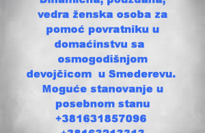 thumb_3167619_zena-smederevo.jpg