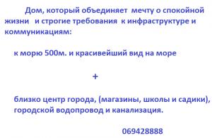 thumb_3352017_----------.jpg