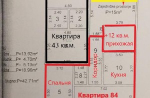 thumb_3410209_untitled.jpg