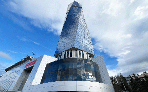 thumb_3486970_2_najam_poslovni_prostor_avaz_twist_tower_332m2_sarajevo.gif