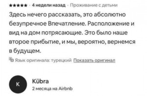 thumb_3499849_img_2163.jpeg