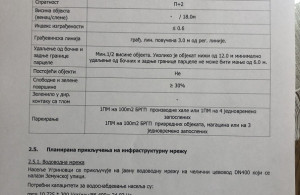 thumb_3552373_5.jpg