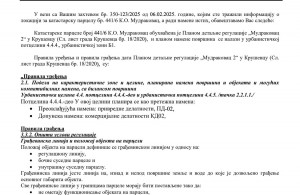 thumb_3559144_page2.jpg
