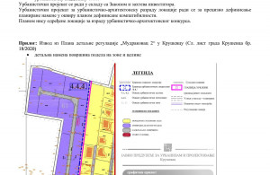 thumb_3559144_page7.jpg