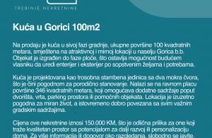 thumb_3589634_copywrite.jpg
