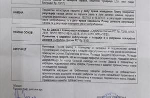 thumb_3637630_2.jpg