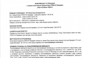 thumb_3693181_informacija-o-lokaciji_page-0001.jpg